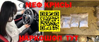 каннабис Абинск