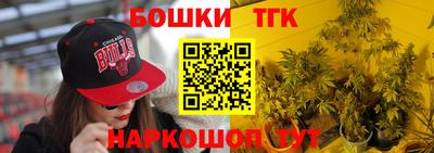 а пвп мука Абакан