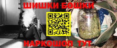 а пвп мука Абакан