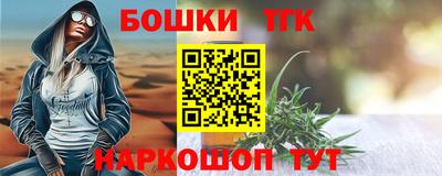 MESCALINE Азнакаево