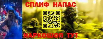 а пвп мука Абакан