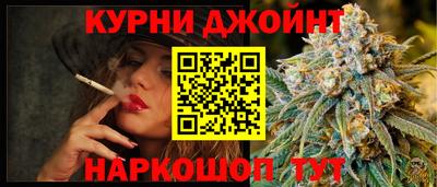 а пвп мука Абакан