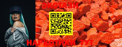 MESCALINE Азнакаево