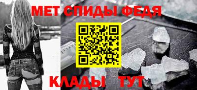 а пвп мука Абакан