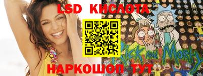 а пвп мука Абакан