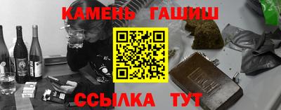 MESCALINE Азнакаево