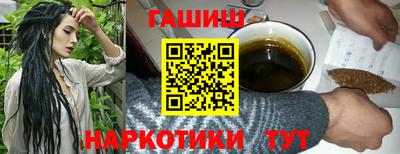 MESCALINE Азнакаево