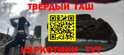 а пвп мука Абакан